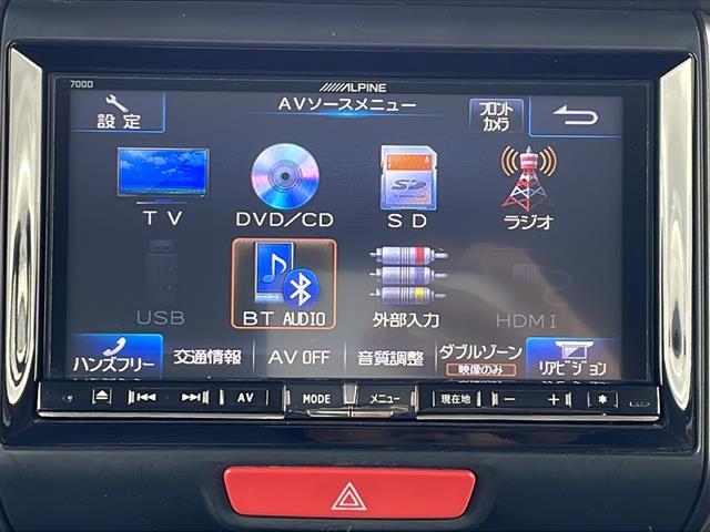 N-BOXカスタム G・ターボLパッケージ シティブレーキアシスト アルパインナビ バックC Bluetooth DVD再生 フルセグTV 両側パワースライドドア ハーフレザーシート シートヒーター 純正15インチAW パドルシフト ETC(20枚目)