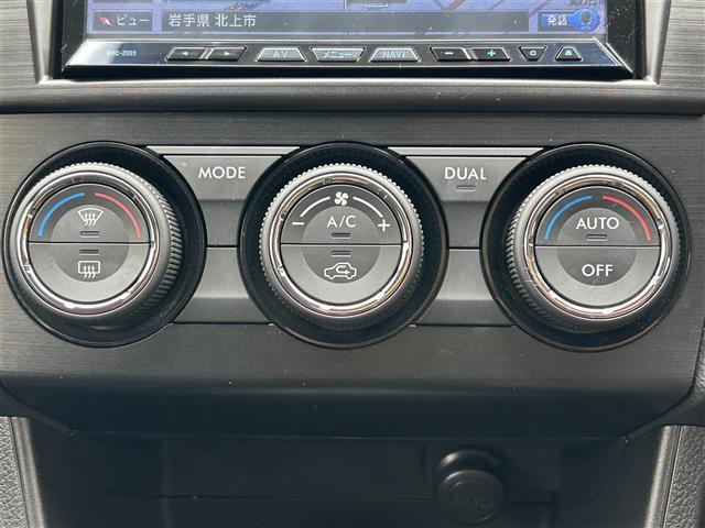 インプレッサスポーツ 2.0iアイサイト アイサイトVer.2 クルコン プリクラッシュブレーキ AT誤発進抑制 警報&お知らせ機能 ナビ バックC Bluetooth DVD再生 フルセグ 純正16AW HIDオートライト Fフォグ ETC(22枚目)