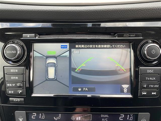 エクストレイル 20X ハイブリッド エマージェンシーブレーキP サンルーフ デジタルミラー BSM 純正ナビ 全周囲カメラ Bluetooth DVD再生 USB接続 TV 電動Rゲート シートヒーター 衝突被害軽減 クルコン ビルトインETC ハイビームアシスト(3枚目)