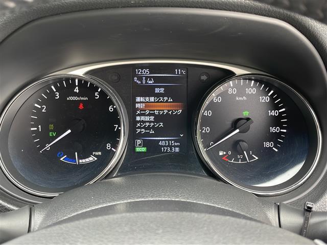 エクストレイル 20X ハイブリッド エマージェンシーブレーキP サンルーフ デジタルミラー BSM 純正ナビ 全周囲カメラ Bluetooth DVD再生 USB接続 TV 電動Rゲート シートヒーター 衝突被害軽減 クルコン ビルトインETC ハイビームアシスト(8枚目)