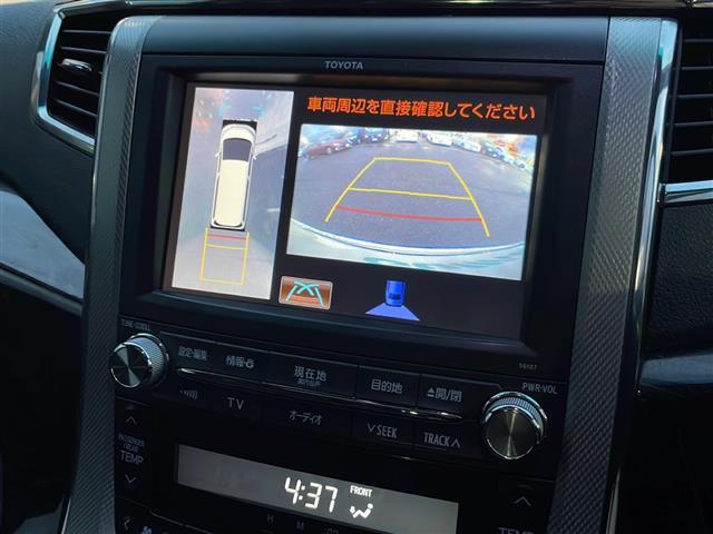 ヴェルファイアハイブリッド ＺＲ　寒冷地仕様　サンルーフ　セーフティセンス　純正ナビ　純正フリップダウンモニター　全周囲Ｃ　フルセグ　両側電動スライド　メモリ付電動シート　電動リアゲート　ビルドインＥＴＣ　ＡＣ１００Ｖコンセント（4枚目）