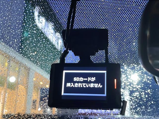 ノア ハイブリッドＳ－Ｚ　寒冷地仕様　純正ナビ　バックＣ　両側電動スライド　ビルドインＥＴＣ２．０　ＵＳＢｔｙｐｅＣ　レーダークルーズ　ハーフレザーシート　シートヒーター　ＡＣ１００Ｖコンセント　ドラレコ　ＢＳＭ　純正１６ＡＷ（4枚目）