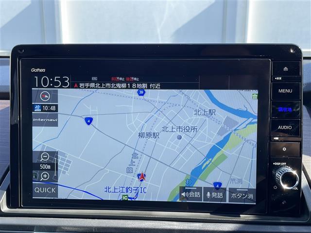 オデッセイ アブソルート・EX 衝突軽減 純正SDナビ フルセグTV 全周囲カメラ フリップダウンモニター ブラインドスポットモニター オートハイビーム ETC2.0 ハーフレザーシート シートヒーター 両側スライド LEDライト(2枚目)