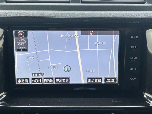 bB Z 煌-G 寒冷地仕様 4WD 純正メモリーナビ(NSZT-W64)フルセグ CD DVD AUX HIDヘッドライト ハーフレザーシート ETC 純正15インチアルミホイール 本革巻きステアリング(2枚目)