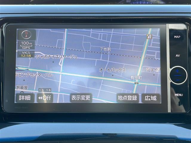 エスティマハイブリッド アエラス プレミアムエディション サンルーフ ナビ バックC 両側電動スライド Bluetooth 電動ハーフレザーシート オットマン AC100V クルコン 前後ドラレコ nanoe オートHIDライト フォグ 純正17AW(2枚目)