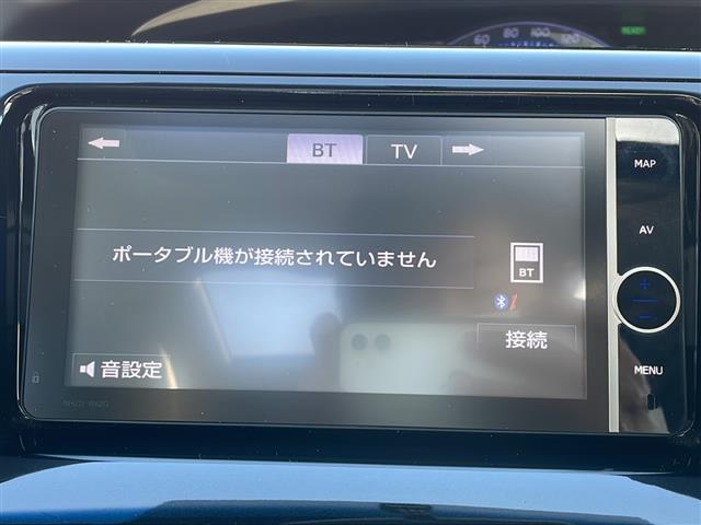 エスティマハイブリッド アエラス プレミアムエディション サンルーフ ナビ バックC 両側電動スライド Bluetooth 電動ハーフレザーシート オットマン AC100V クルコン 前後ドラレコ nanoe オートHIDライト フォグ 純正17AW(3枚目)