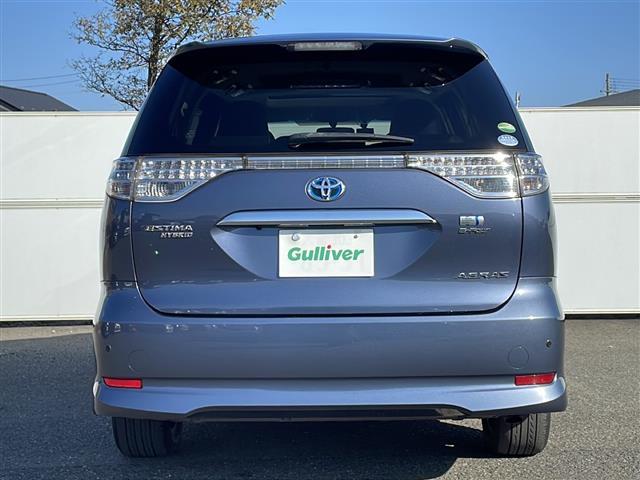 エスティマハイブリッド アエラス プレミアムエディション サンルーフ ナビ バックC 両側電動スライド Bluetooth 電動ハーフレザーシート オットマン AC100V クルコン 前後ドラレコ nanoe オートHIDライト フォグ 純正17AW(35枚目)