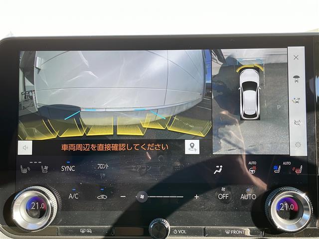 RX RX450h+ バージョンL サンルーフ デジタルミラー アドバンストパーク 純正14型ナビ フルセグ Bluetooth USB HDMI 全周囲C 純正21AW 革シート シートヒーター エアシート ステアヒーター ETC(17枚目)