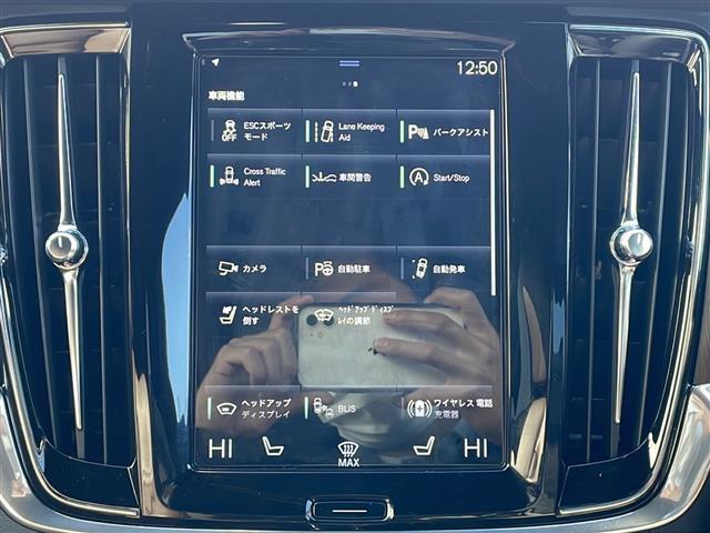 V90 クロスカントリー B5 AWD プロ harmankardonサウンド 全周囲 本革シート HUD メモリ付電動シート エアシートヒーター レーダークルコン 前後ドラレコ ステアヒーター BSM 純正19AW ルーフレール 電動リアゲート(6枚目)