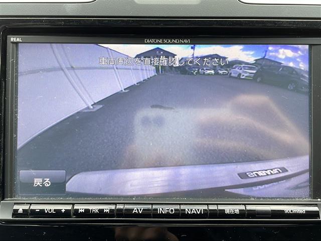 インプレッサスポーツ ２．０ｉアイサイト　ワンオーナー　純正ＤＩＡＴＯＮＥ　ＳＯＵＮＤナビ　バックＣ　フルセグ　レーダークルーズ　パドルシフト　Ｂｌｕｅｔｏｏｔｈ再生　Ｂｌｕ－ｒａｙ再生　ＥＴＣ　オートＨＩＤライト　フォグ　純正１６インチＡＷ（4枚目）