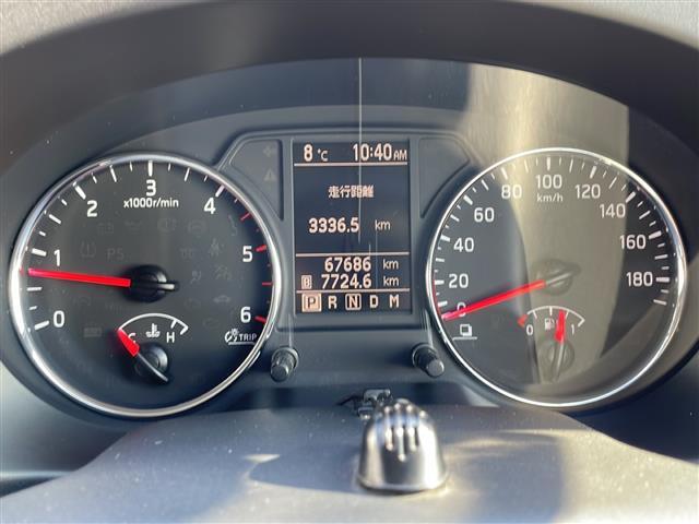 エクストレイル ２０ＧＴ　４ＷＤ　純正ナビ　ＢＴ　ＣＤ／ＤＶＤ再生　ＴＶ　バックカメラ　ＭＡＫアルミ　ＧＤマフラー　社外テールランプ　クルーズコントロール　オートＨＩＤライト　フォグランプ　ルーフレール　スマートキー　ＥＴＣ（5枚目）