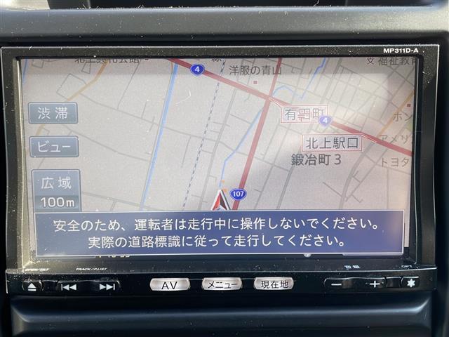 エクストレイル ２０ＧＴ　４ＷＤ　純正ナビ　ＢＴ　ＣＤ／ＤＶＤ再生　ＴＶ　バックカメラ　ＭＡＫアルミ　ＧＤマフラー　社外テールランプ　クルーズコントロール　オートＨＩＤライト　フォグランプ　ルーフレール　スマートキー　ＥＴＣ（15枚目）