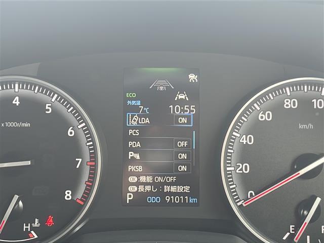 ノア Ｇ　セーフティセンス　純正ナビ　バックＣ　両側電動スライドドア　Ｂｌｕｅｔｏｏｔｈ再生　ビルドインＥＴＣ２．０　レーダークルーズコントロール　オートＬＥＤヘッドライト　純正１６インチＡＷ　スマートキー（10枚目）