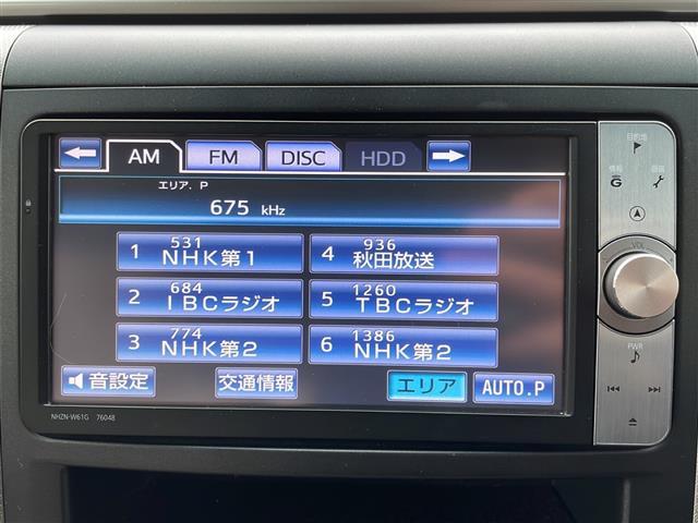 ヴェルファイア ２．４Ｘ　フリップダウンモニター　社外ＨＤＤナビ　Ｂｌｕｅｔｏｏｔｈ　ＣＤ／ＤＶＤ再生　フルセグ　バックカメラ　両側パワースライドドア　オートＨＩＤライト　ドライブレコーダー　ビルトインＥＴＣ　スマートキー（20枚目）