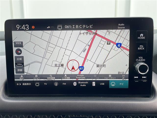 ＺＲ－Ｖ ｅ：ＨＥＶ　Ｚ　ＢＯＳＥサウンド　純正ナビ　ＢＴ　ＵＳＢ　全方位Ｃ　レーダークルコン　ＬＥＤオートマチックハイビーム　ダウンヒルコントロール　レザーシート　シートヒーター　電動Ｒゲート　ステアヒーター　ＥＴＣ２．０（16枚目）