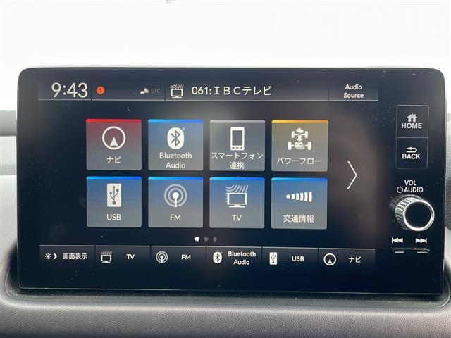 ＺＲ－Ｖ ｅ：ＨＥＶ　Ｚ　ＢＯＳＥサウンド　純正ナビ　ＢＴ　ＵＳＢ　全方位Ｃ　レーダークルコン　ＬＥＤオートマチックハイビーム　ダウンヒルコントロール　レザーシート　シートヒーター　電動Ｒゲート　ステアヒーター　ＥＴＣ２．０（17枚目）