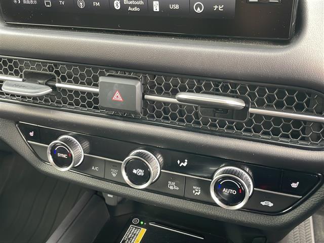 ＺＲ－Ｖ ｅ：ＨＥＶ　Ｚ　ＢＯＳＥサウンド　純正ナビ　ＢＴ　ＵＳＢ　全方位Ｃ　レーダークルコン　ＬＥＤオートマチックハイビーム　ダウンヒルコントロール　レザーシート　シートヒーター　電動Ｒゲート　ステアヒーター　ＥＴＣ２．０（18枚目）