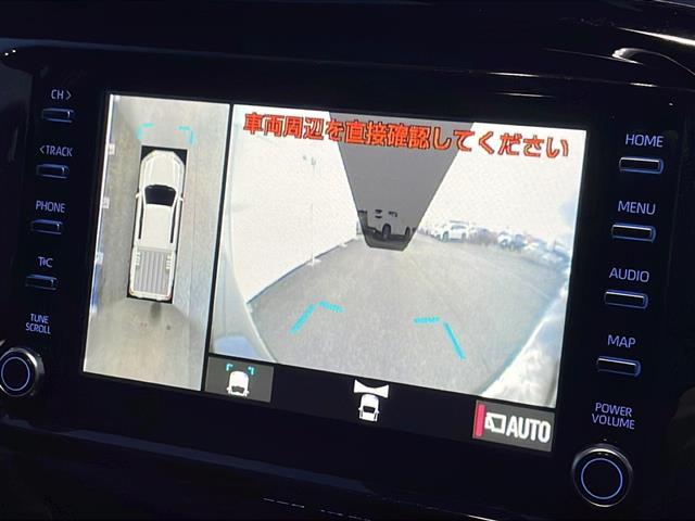 ハイラックス Ｚ　ＧＲスポーツ　ワンオーナー　寒冷地仕様　８型ナビ　全周囲Ｃ　ＧＲスポーツシート　パワーシート　ＥＴＣ２．０　パドルシフト　レーダークルーズ　ＧＲスポーツステアリング　コーナーセンサー　ＧＲ１８ＡＷ　トノカバー（2枚目）