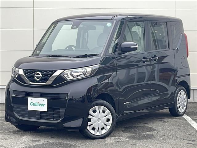 ルークス Ｘ　エマブレ　ナビ　全周囲Ｃ　ドラレコ　シートヒーター　ハンズフリー電動スライドドア　Ｂｌｕｅｔｏｏｔｈ再生　ＥＴＣ　ステアスイッチ　オートライト　コーナーセンサー　電格ミラー　スペアキー　フロアマット（36枚目）