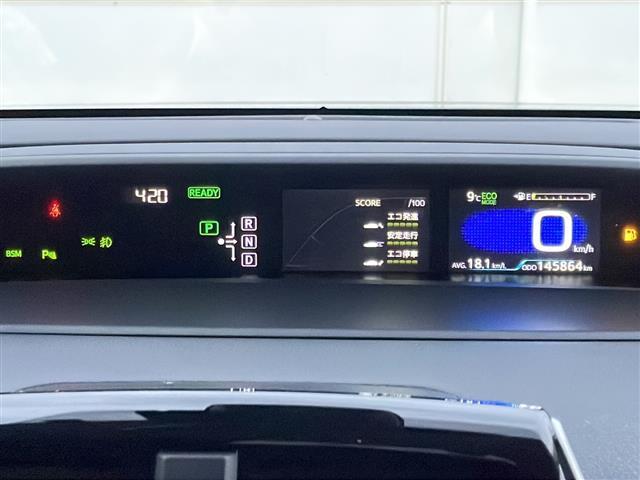 プリウス A 4WD 寒冷地仕様 SDナビ BT CD DVD バックC オートLEDライト オートマチックハイビーム ビルトインETC パーキングアシスト クルーズコントロール 前後コーナーセンサー スマートキー(5枚目)