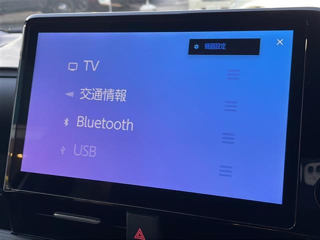 ヴォクシー ハイブリッドS-Z MC後モデル 寒冷地仕様 10.5型ナビ バックC フルセグ 両側電動スライド ビルドインETC2.0 ハーフレザーシート シートヒーター AC100Vコンセント LEDクリアランスライト BSM(15枚目)