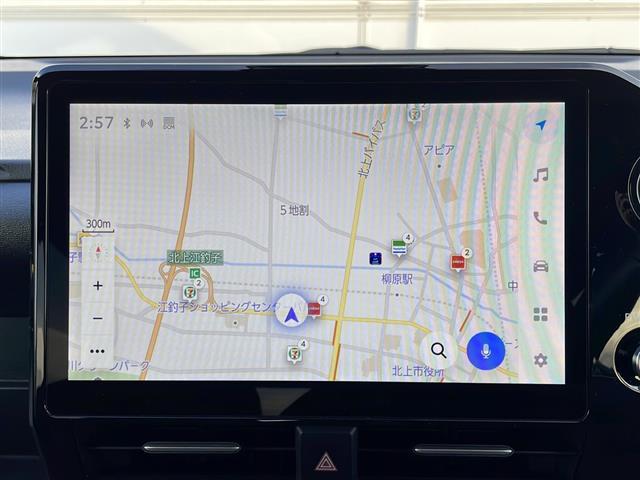 ヴォクシー S-G トヨタセーフティセンス 10.5型ナビ バックC AppleCarPlay AndroidAuto USB接続 フルセグ ETC2.0 両側パワースライドドア 純正16インチAW LEDオートライト(17枚目)