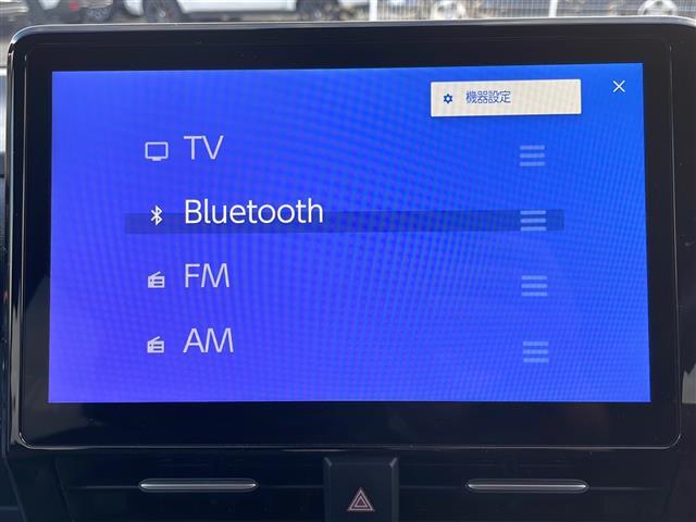 ヴォクシー S-G トヨタセーフティセンス 10.5型ナビ バックC AppleCarPlay AndroidAuto USB接続 フルセグ ETC2.0 両側パワースライドドア 純正16インチAW LEDオートライト(18枚目)