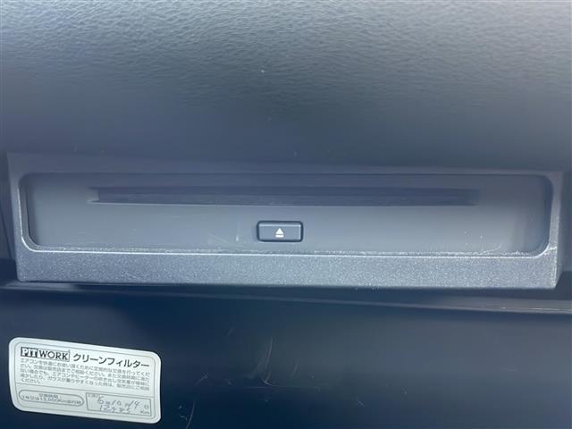 ヴォクシー S-G トヨタセーフティセンス 10.5型ナビ バックC AppleCarPlay AndroidAuto USB接続 フルセグ ETC2.0 両側パワースライドドア 純正16インチAW LEDオートライト(25枚目)