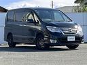 ハイウェイスター　Ｖセレクション＋セーフティ　純正ナビ　全周囲カメラ　Ｂｌｕｅｔｏｏｔｈ　ＣＤ／ＤＶＤ再生　ＴＶ　両側パワースライドドア　クルコン　ドラレコ　１５インチＡＷ　前後コーナーセンサー　ＬＥＤオートライト　スマートキー　ビルトインＥＴＣ（41枚目）