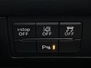 ＭＡＺＤＡ６ワゴン ＸＤプロアクティブ　純正ナビ　フルセグ　バッグＣ　Ｂｌｕｅｔｏｏｔｈ　ＣＤ／ＤＶＤ再生　前席シートヒーター　運転席パワーシート　ステアリングヒーター　スマートキー　レーダークルーズコントロール　ＬＥＤオートライト　ＥＴＣ（5枚目）