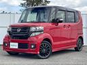 G・ターボLパッケージ シティブレーキアシスト アルパインナビ バックC Bluetooth DVD再生 フルセグTV 両側パワースライドドア ハーフレザーシート シートヒーター 純正15インチAW パドルシフト ETC(36枚目)