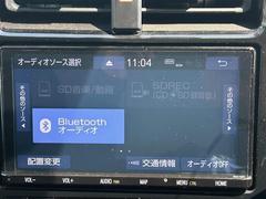 安心の全車保証付き！（※部分保証、国産車は納車後３ヶ月、輸入車は納車後１ヶ月の保証期間となります）。その他長期保証（有償）もご用意しております！※長期保証を付帯できる車両には条件がございます。 4