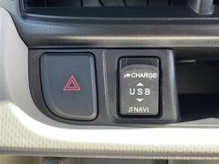 С롼פǤϼץ᡼׼ּ򤪼갷Ƥޤ󣴣Źޤκ߸ˤ椫餪ͤ˥ԥåΰƤޤ 4