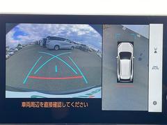 С롼פǤϼץ᡼׼ּ򤪼갷Ƥޤ󣴣Źޤκ߸ˤ椫餪ͤ˥ԥåΰƤޤ 4