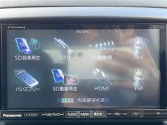 С롼פǤϼץ᡼׼ּ򤪼갷Ƥޤ󣴣Źޤκ߸ˤ椫餪ͤ˥ԥåΰƤޤ 4