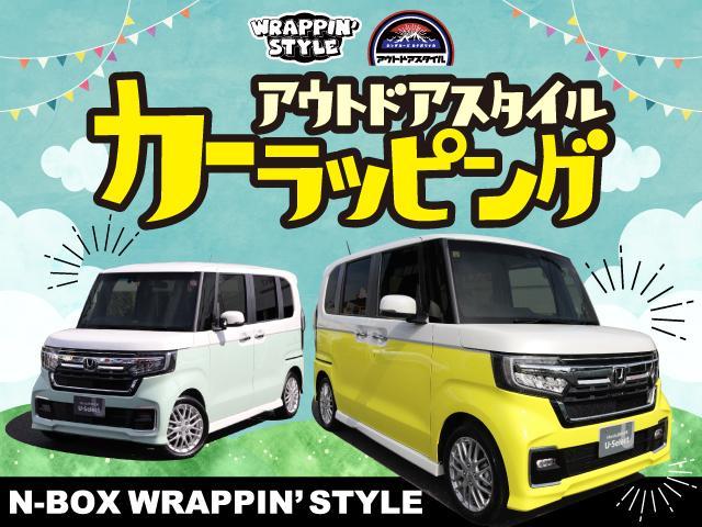 ハイブリッドＺ・ホンダセンシング　衝突軽減ブレーキ　純正フルセグナビ　ドライブレコーダー　ＥＴＣ　ＬＥＤヘッドライト　オートブレーキホールド　電子パーキングブレーキ　純正１７インチアルミホイール　ルーフレール　スマートキー(49枚目)