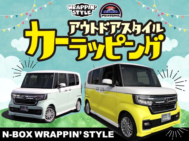 Ｎ－ＢＯＸ Ｇホンダセンシング　衝突軽減ブレーキ　純正フルセグナビ　ドライブレコーダー　ＥＴＣ　フォグライト　バックカメラ　スマートキー　当社下取車両　オートエアコン　アダプティブクルーズコントロール　ＵＳＢジャック　ＢＴオーディオ（38枚目）