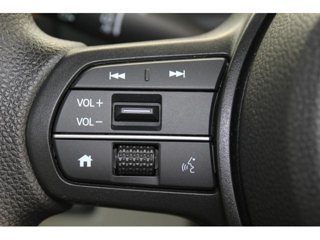 N-BOX ベースグレード 当社元試乗車 純正ナビ 衝突軽減ブレーキ ドライブレコーダー バックカメラ オートエアコン シートヒーター 電動スライドドア スマートキ- カーテンエアバック ECOモード 横滑り防止 オートクルーズ(17枚目)