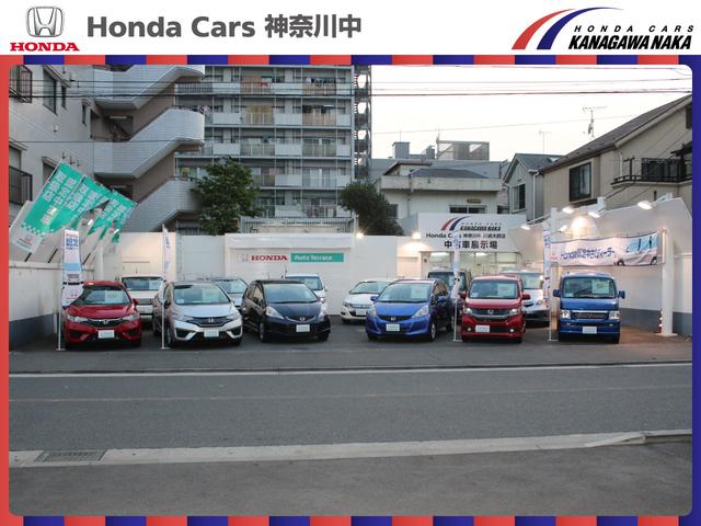 N-BOX ベースグレード 当社元試乗車 純正ナビ 衝突軽減ブレーキ ドライブレコーダー バックカメラ オートエアコン シートヒーター 電動スライドドア スマートキ- カーテンエアバック ECOモード 横滑り防止 オートクルーズ(41枚目)