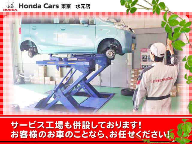 Ｌホンダセンシング　ギャザズナビＥＴＣドラレコＰセンサーシートヒーター(30枚目)