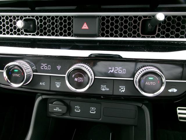 運転席助手席独立エアコン