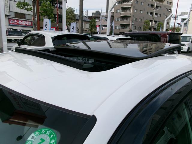 サンルーフ付き