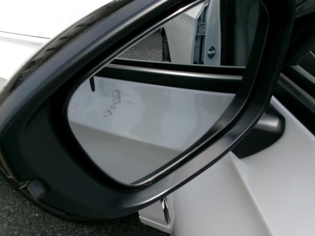 ブラインドスポットインフォメーション搭載