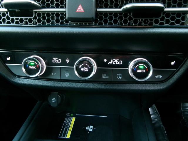 ＺＲ－Ｖ ｅ：ＨＥＶＺ特別仕様車ブラックスタイル　ホンダセンシング・後退出庫サポート・アダプティブドライビングビーム・マルチビューカメラ・ＨｏｎｄａＣＯＮＮＥＣＴディスプレー・ＥＴＣ２．０・ＢＯＳＥサウンドシステム・ドラレコ前後（24枚目）