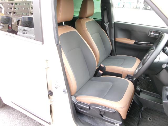 N-ONE オリジナルスタイルプラスアーバン メモリーナビ・純正ドラレコ前後・ETC2.0・ブライトスムースフロントシート・運転席/助手席シートヒーター・ホンダセンシング・EPB・ブレーキホールド機能(11枚目)