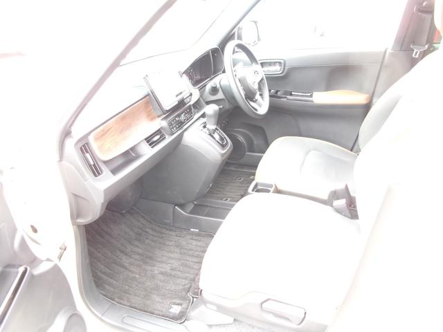 N-ONE オリジナルスタイルプラスアーバン メモリーナビ・純正ドラレコ前後・ETC2.0・ブライトスムースフロントシート・運転席/助手席シートヒーター・ホンダセンシング・EPB・ブレーキホールド機能(12枚目)