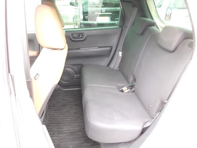 N-ONE オリジナルスタイルプラスアーバン メモリーナビ・純正ドラレコ前後・ETC2.0・ブライトスムースフロントシート・運転席/助手席シートヒーター・ホンダセンシング・EPB・ブレーキホールド機能(16枚目)