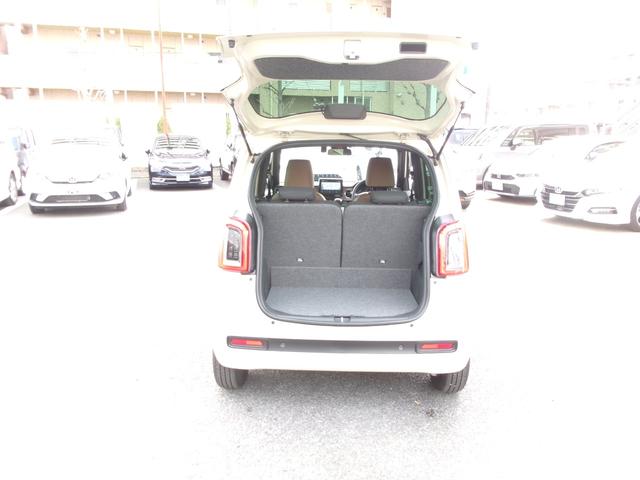 N-ONE オリジナルスタイルプラスアーバン メモリーナビ・純正ドラレコ前後・ETC2.0・ブライトスムースフロントシート・運転席/助手席シートヒーター・ホンダセンシング・EPB・ブレーキホールド機能(18枚目)