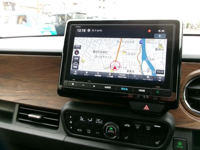 N-ONE オリジナルスタイルプラスアーバン メモリーナビ・純正ドラレコ前後・ETC2.0・ブライトスムースフロントシート・運転席/助手席シートヒーター・ホンダセンシング・EPB・ブレーキホールド機能(20枚目)