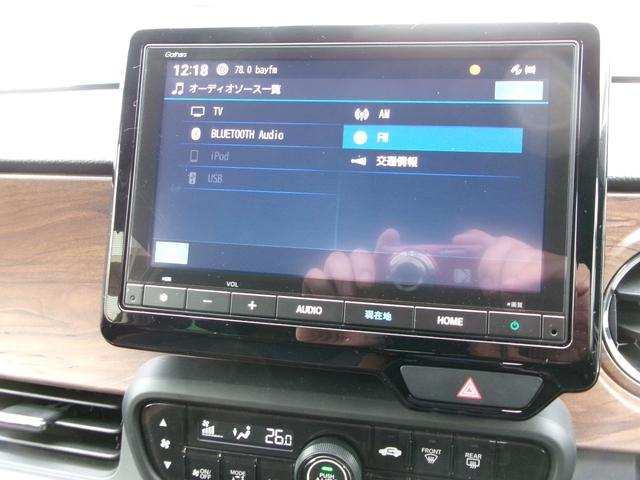 N-ONE オリジナルスタイルプラスアーバン メモリーナビ・純正ドラレコ前後・ETC2.0・ブライトスムースフロントシート・運転席/助手席シートヒーター・ホンダセンシング・EPB・ブレーキホールド機能(21枚目)